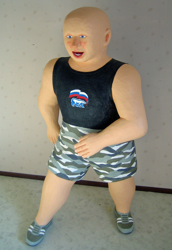 Tanssiva poika 2008